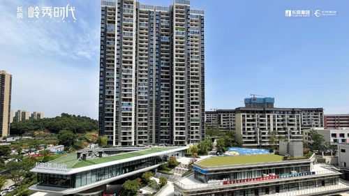 璞悅灣登頂長沙商品住宅銷售榜，軌道置業項目成績斐眼