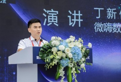 西安市會(huì)展行業(yè)協(xié)會(huì)數(shù)字會(huì)展委員會(huì)成立——數(shù)字內(nèi)容制作服務(wù)開啟新篇章